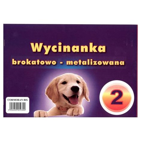 Wycinanka A4/6 Cormoran Brokatowa-perłowa
